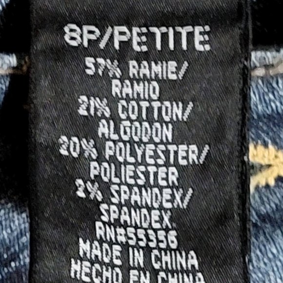 Mixit Dark Wash Cropped Jeggings. Embroidered flowers! Size 8 Petite - Picture 5 of 9